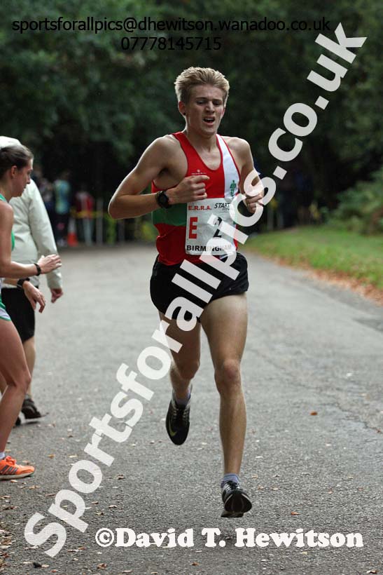 Senior mens ERRA Road Relays, Sutton Coldifield, Birmingham. Photo: David T. Hewitson/Sports for All Pics